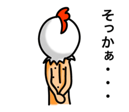 Chicken's skin 4 sticker #7997093