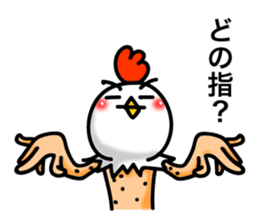 Chicken's skin 4 sticker #7997097