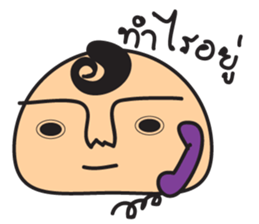 e-mochi sticker #7997524