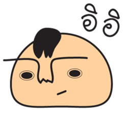 e-mochi sticker #7997525