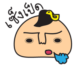 e-mochi sticker #7997527