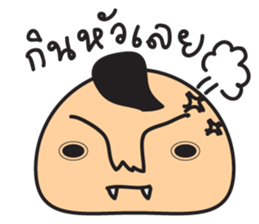 e-mochi sticker #7997528