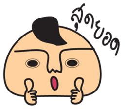 e-mochi sticker #7997529