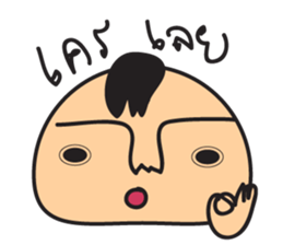 e-mochi sticker #7997530