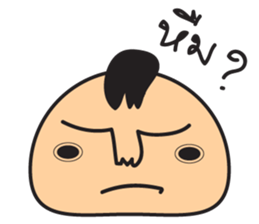 e-mochi sticker #7997531