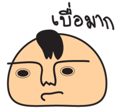 e-mochi sticker #7997532