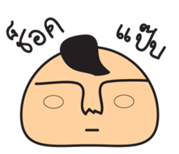 e-mochi sticker #7997533