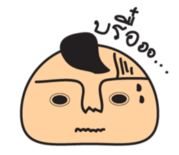 e-mochi sticker #7997534