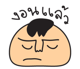 e-mochi sticker #7997538