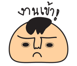 e-mochi sticker #7997539