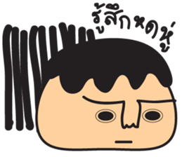 e-mochi sticker #7997540