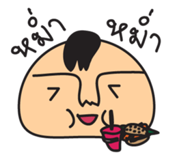 e-mochi sticker #7997542