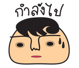 e-mochi sticker #7997545