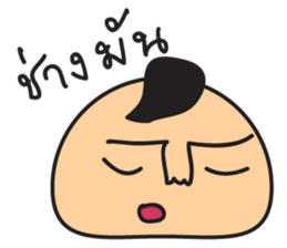 e-mochi sticker #7997546