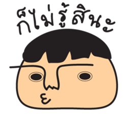 e-mochi sticker #7997549