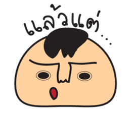 e-mochi sticker #7997550
