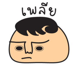 e-mochi sticker #7997554