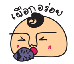 e-mochi sticker #7997555