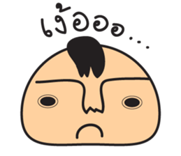 e-mochi sticker #7997556