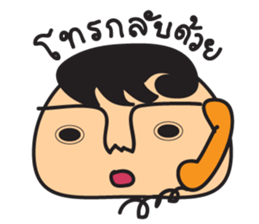 e-mochi sticker #7997557