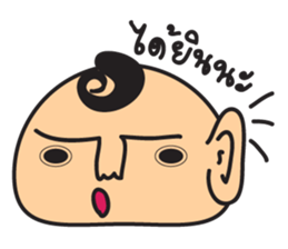 e-mochi sticker #7997559