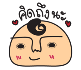 e-mochi sticker #7997561