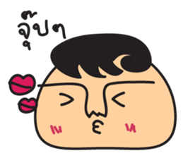 e-mochi sticker #7997562