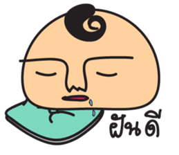 e-mochi sticker #7997563