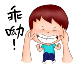 Miss idea 5 sticker #7997566