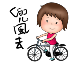 Miss idea 5 sticker #7997576