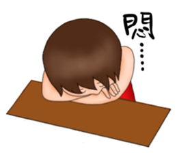 Miss idea 5 sticker #7997583