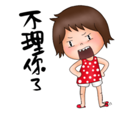 Miss idea 5 sticker #7997584