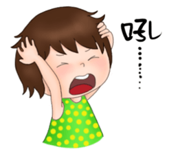 Miss idea 5 sticker #7997585