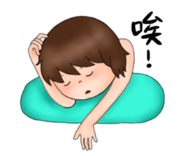 Miss idea 5 sticker #7997586