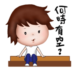 Miss idea 5 sticker #7997593