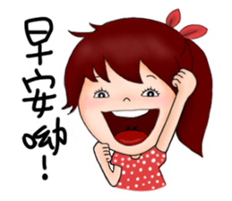 Miss idea 5 sticker #7997594