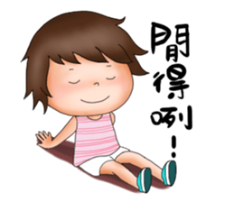 Miss idea 5 sticker #7997596