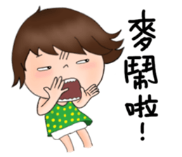 Miss idea 5 sticker #7997598