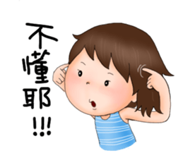 Miss idea 5 sticker #7997601