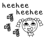 Changeable mood Braids small girl sticker #7997782