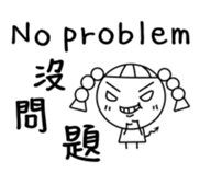 Changeable mood Braids small girl sticker #7997783