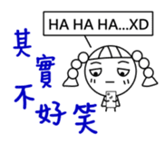 Changeable mood Braids small girl sticker #7997787