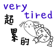 Changeable mood Braids small girl sticker #7997788