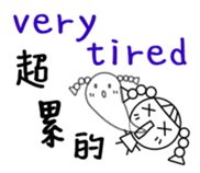 Changeable mood Braids small girl sticker #7997788