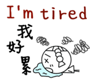 Changeable mood Braids small girl sticker #7997789