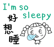 Changeable mood Braids small girl sticker #7997790