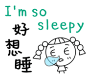 Changeable mood Braids small girl sticker #7997790