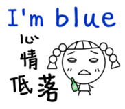 Changeable mood Braids small girl sticker #7997791