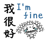 Changeable mood Braids small girl sticker #7997794