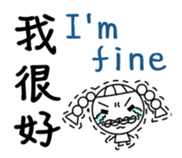 Changeable mood Braids small girl sticker #7997794